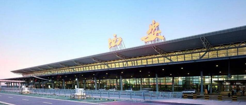 西安咸陽國際機(jī)場(chǎng)廣告