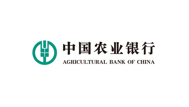 農業(yè)銀行地標燈光秀廣告