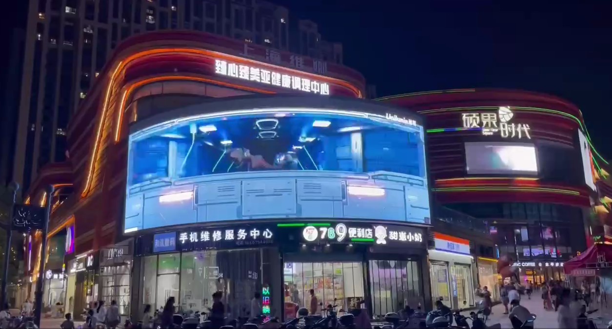撫州戶(hù)外led大屏廣告